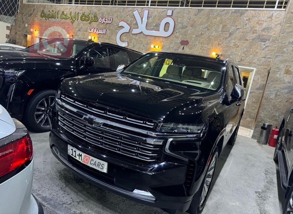 شێڤرۆلێت تاهۆ